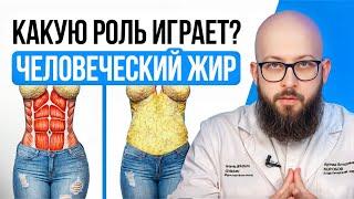 ВСЁ, ЧТО ВЫ О НЁМ НЕ ЗНАЛИ! | Как его убрать?!