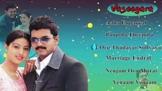 #HBDvijay Vasegara Juke box | K. Selva Bharathy | Vijay | Sneha | S. A. Rajkumar | Saai media