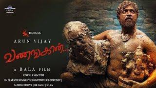 Tamil new movie Tamil full HD 2024 ,1080,720,4k