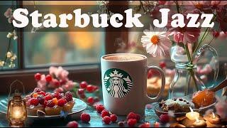 스타벅스 매장음악 실시간 음악 매장음악 광고없는STARBUCKS Soothing Jazz for work and study