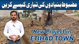 House Foundation Construction in Etihad Town | New Project in Etihad Town | Kb Group