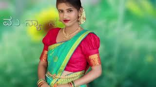 ಗೆಳೆಯ️MOUNESH MN️EDIT8904222977