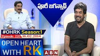 Puri Jagannadh Open Heart With RK | Season:01 - Episode:220 | 16.02.2014 | #OHRK​​​​​ | ABN