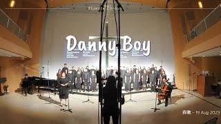 O Danny Boy - Arr. Bob Chilcott - Fluente Chorus