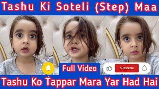 Soteli Maa Ka Zulam: The Terrifying Truth Behind #babytasha's Trending Vlog #trending #vlog