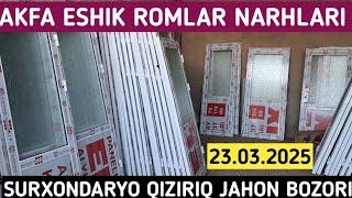 AKFA ESHIK ROMLAR NARHLARI SURXONDARYO VILOYATI QIZIRIQ JAXON MOL BOZORIDA