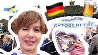 FOLLOW ME AROUND OKTOBERFEST! BIGGEST BEER FESTIVAL OF THE WORLD in GERMANY, BAVARIA