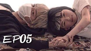 A Little Room For Hope (Sachiiro no one room) |Ep05 FULL | Eng sub |