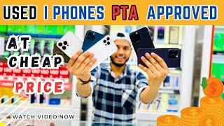 2nd Hand I PhonePTA Approved  with amazing condition  Riyadh Mobile #iphone @Shadab55k