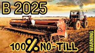 100% переход на технологию No-Till в 2025году