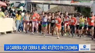 Conozca todos los detalles sobre la carrera "San Silvestre"