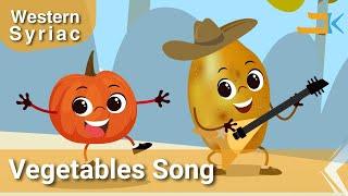 Vegetables | Yaruqutho | Kids Songs | Western Syriac (Surayt) | Assyrian Aramaic Suryoyo