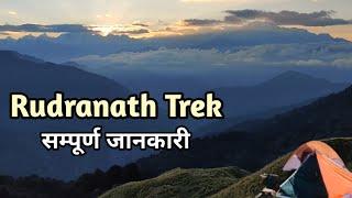 Rudranath Trek 2023 | Panch Kedar Yatra | Rudranath Trek Guide