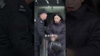 명품가방 들고 도망가던 후배의 최후