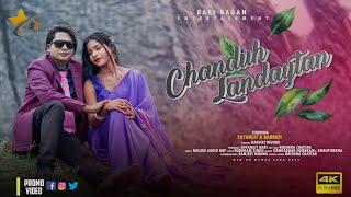 Chanduh Landaytan | New HO Video 2023 | FT Shyamjit & Parbati | Gangadhar & Smrutirekha Promo