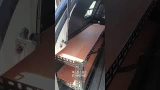 렉스턴스포츠 적재함선반
