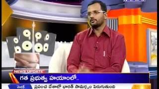 Interesting News In Coffee With Sowjanya 30-12 -Mahaanews