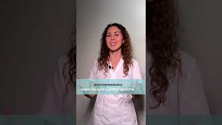 Массаж лица не работает?! #массаж #массажмосква #лифтинг #фейспластика