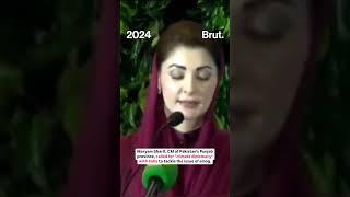 Pakistan’s Maryam Nawaz Sharif stressed on the need for “climate diplomacy” with India