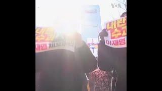 韩国前总统尹锡悦的支持者和反对者分别举行集会