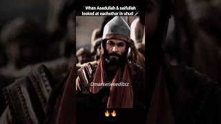 Imam Ali a s & Khalid bin Waleed r.a looked at eachother in Uhud ️ #shorts #youtubeshorts