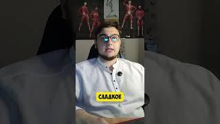 Как УЧИТЬСЯ ЛЕГКО и ЭФФЕКТИВНО! [Секреты отличников + мотивация]