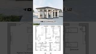 Проект дома #дом #home #qirgizston #пландома #design #бишкекнедвижимость #architecture