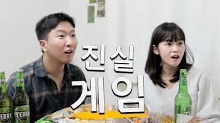 니가 펭수라고?