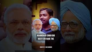 KHAN SIR Ne Ya Kya Bol Diya INDIA VS CHINA Ke Bare Me|#podcast #motivation#khansir#india#rajshamani