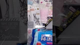 DAISO購入品紹介︎*。 #youtubeshorts #DAISO #ダイソー #購入品 #購入品紹介 #haul #手元動画 #生活音 #音フェチ #オタ活 #asmr #fyp