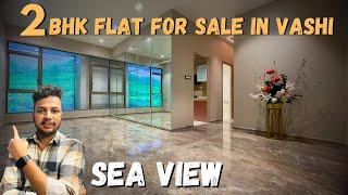 2bhk flat with Sea View in Vashi Navi Mumbai | 3BHK Flat For Sale in Vashi @GMRealEstates  #1bhk