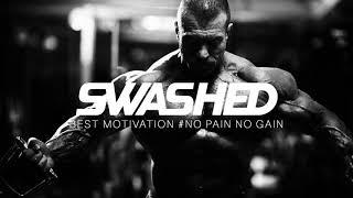 BEST MOTIVATION WORKOUT MUSIC MIX 2017 ️ HIP-HOP & TRAP | SWASHED