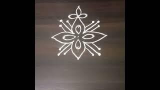 Simple daily rangoli designs #muggulu #rangoli