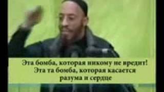 Халид дуа.3gp