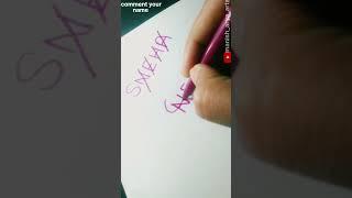 #sneha name logo  #viral #shorts
