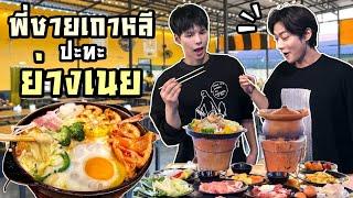 [Eng] Thai local BBQ buffet, Only $7?