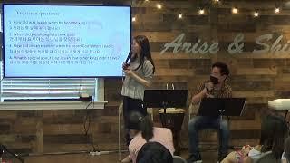 ICC Kids VA Live | "Seeking God" | Teacher Melody | 05/02/2021