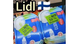 Продукты питания со скидкой 30% и 50% в Лидл Финляндии. Lidl самый бюджетный магазин