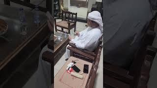 لول لبيع النوادر في الامارات