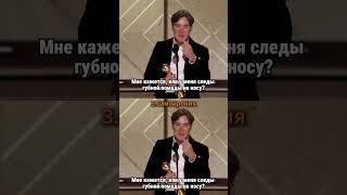 Как красиво выйти из неловкой ситуации? | Тухватуллин #психология #поведение #коммуникация