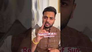 सूर्य को अच्छा करने के उपाय | Remedies of Sun #astrology #jyotish #mskaushal
