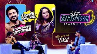 Zakia Bari Mamo  | Yash Rohan | What a Show! with Rafsan Sabab | Season 5