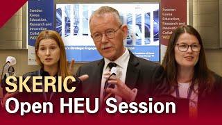 [고려대학교 Korea University] SKERIC Open HEU Session