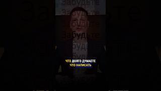 Как делать посты для МЛМ за 5 минут с помощью ИИ