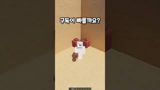 시그니엘 후려 갈기는 개빠른 물레베이터
