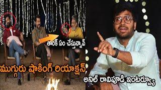 Anil Ravipudi Interview With RRR Team | #RRR Team | TjrOpenTalk