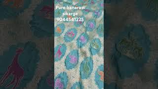 pure banarasi katan silk sikarga handloom made with silk trade mark price 15500 mobile no 9044541225