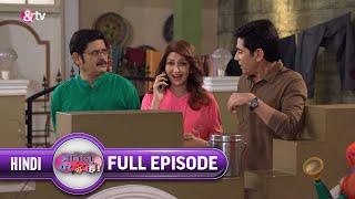 Anita Ji क्यों इतनी कुश है ?|Bhabi Ji Ghar Par Hai |Full Ep. 1453|04-Jan-2021|Angoori|@andtvchannel