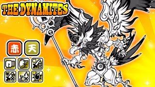 Battle Cats | Immortal Master Tengu | New Dynamites True Form 14.0 (Review)