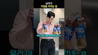 어쨌든 최선은 다했잖아